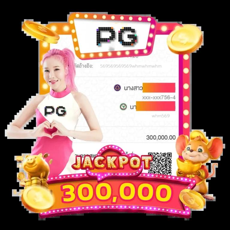 หวยลาว 6 ตัว ย้อน หลัง ทุกงวด 67 เว็บตรง ฝากถอนออโต้ ไม่ผ่านเอเย่นต์ 2026