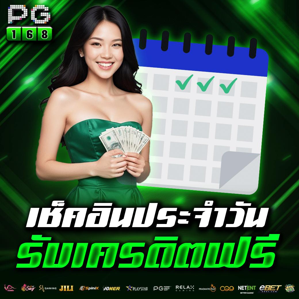หวยลาว ย้อน หลัง เว็บตรง ฝากถอนออโต้ สล็อต ไม่ผ่านเอเย่นต์ 2026