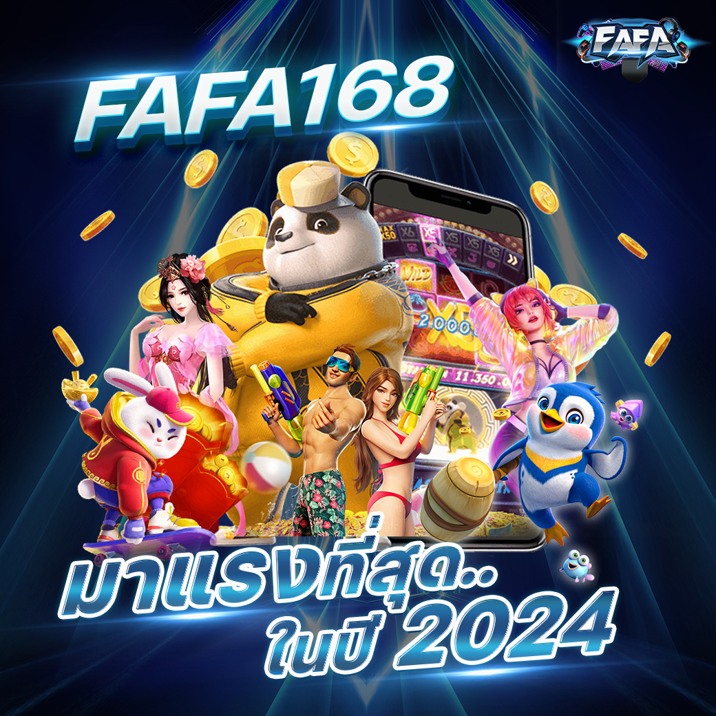 หวยลาว เว็บตรง สล็อต ฝากถอนออโต้ ไม่ผ่านเอเย่นต์ 2026