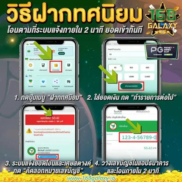 หวยลาววันนี้ออกเลขอะไร เว็บตรง สล็อต ฝากถอนออโต้ ไม่ผ่านเอเย่นต์ 2026