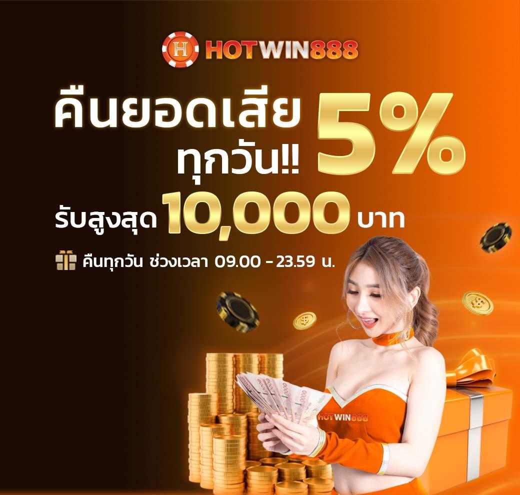 หวยลาวสามัคคี เว็บตรง สล็อต ฝากถอนออโต้ ไม่ผ่านเอเย่นต์ 2026