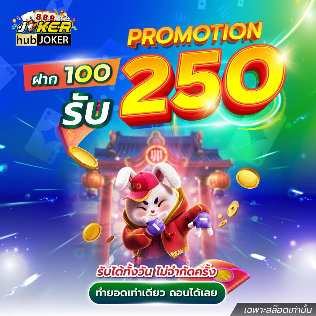 หวยหุ้นไทยช่อง9 เว็บตรง สล็อต ฝากถอนออโต้ ไม่ผ่านเอเย่นต์ 2026