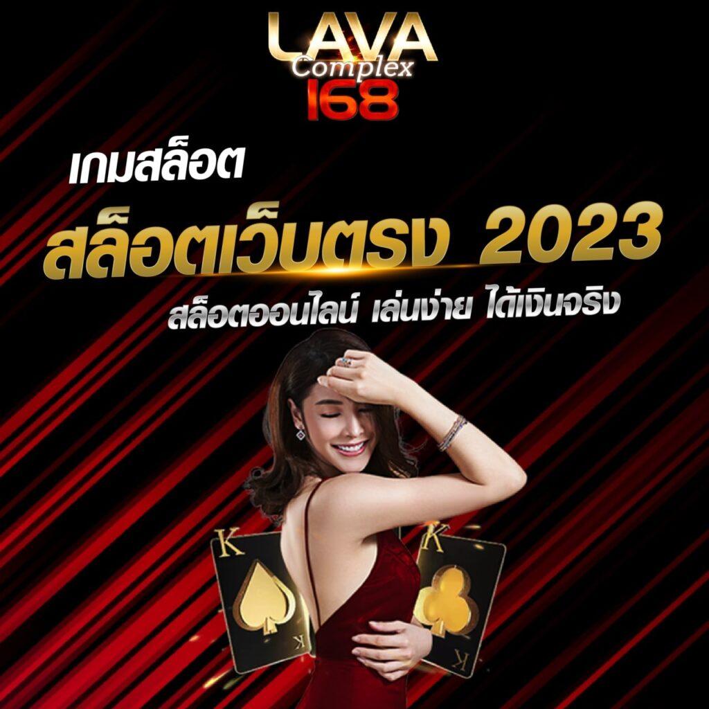 หวยออนไลน์ hihuay เว็บตรง สล็อต ฝากถอนออโต้ ไม่ผ่านเอเย่นต์ 2026