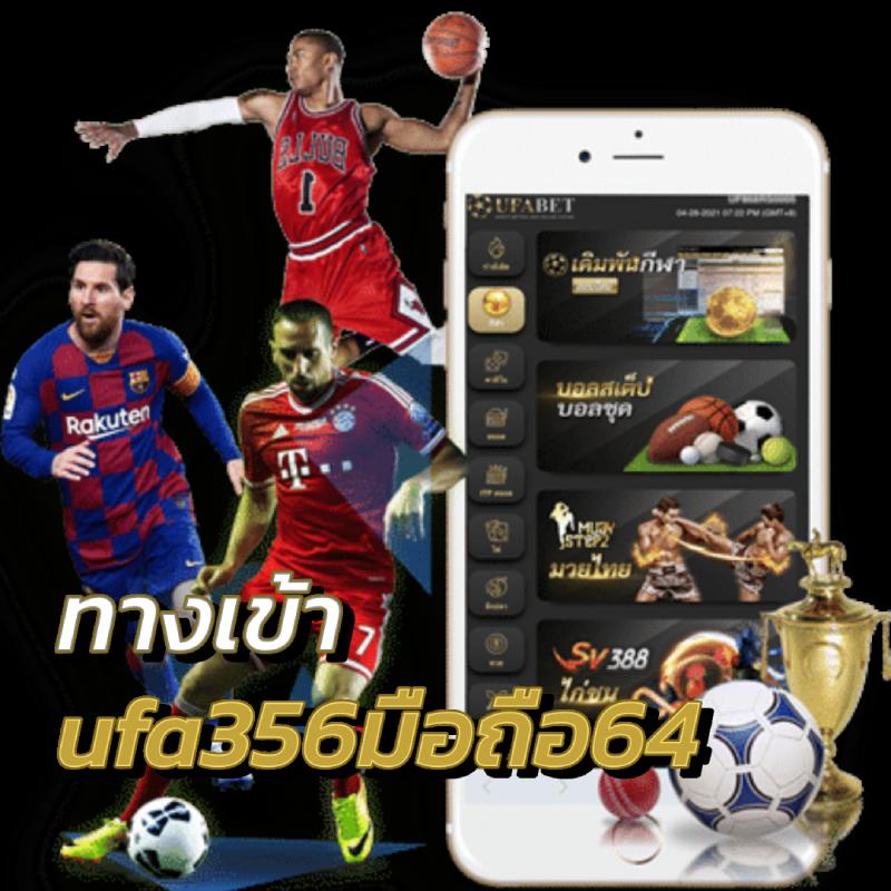 หวยออนไลน์ lotto 888 เว็บตรง สล็อต ฝากถอนออโต้ ไม่ผ่านเอเย่นต์ 2026