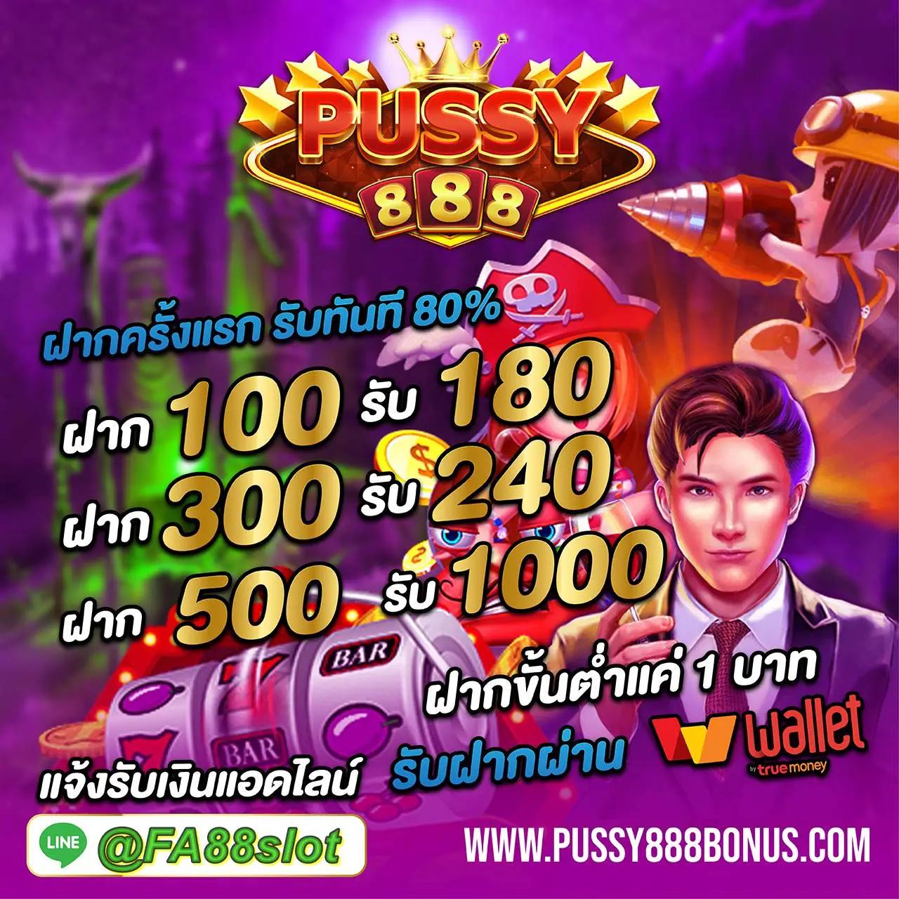 หวยฮานอย vip วันนี้ สด เว็บตรง ฝากถอนออโต้ ไม่ผ่านเอเย่นต์ สล็อต 2026
