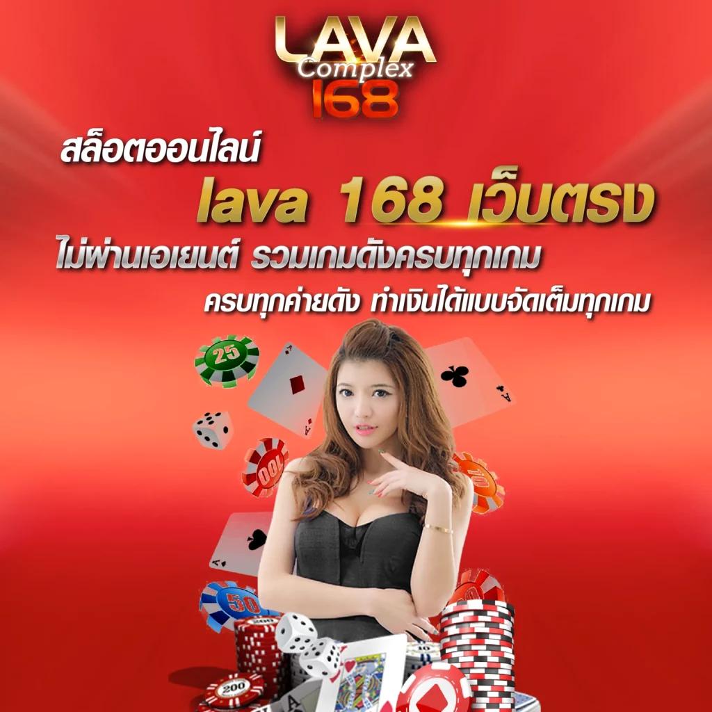 หวยฮานอยออกอะไร เว็บตรง สล็อต ฝากถอนออโต้ ไม่ผ่านเอเย่นต์ 2026
