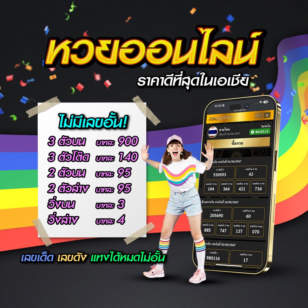 อัพทูยูสล็อต เว็บตรง สล็อต ฝากถอนออโต้ ไม่ผ่านเอเย่นต์ 2026