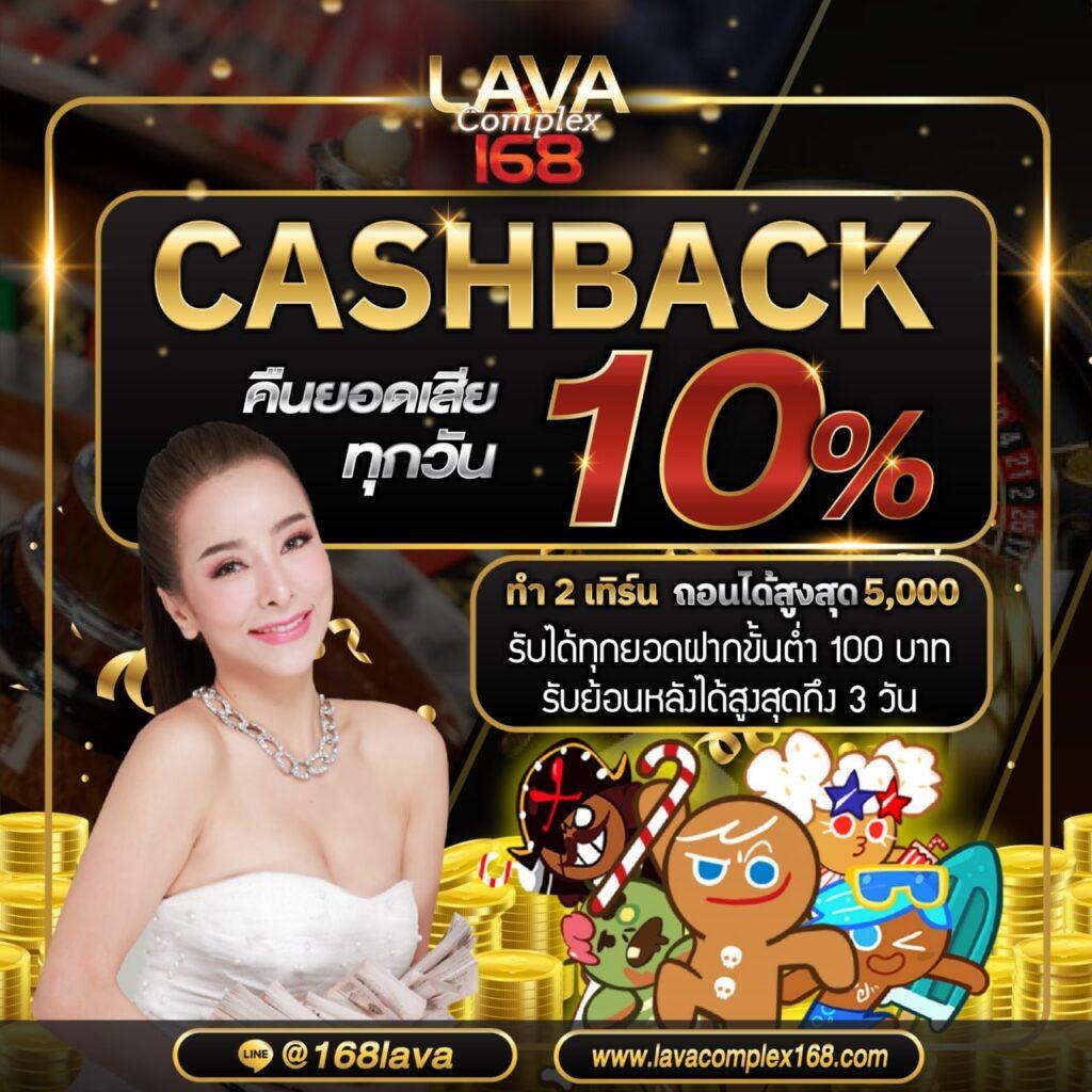 เกมสล็อต เว็บตรง สล็อต ฝากถอนออโต้ ไม่ผ่านเอเย่นต์ 2026