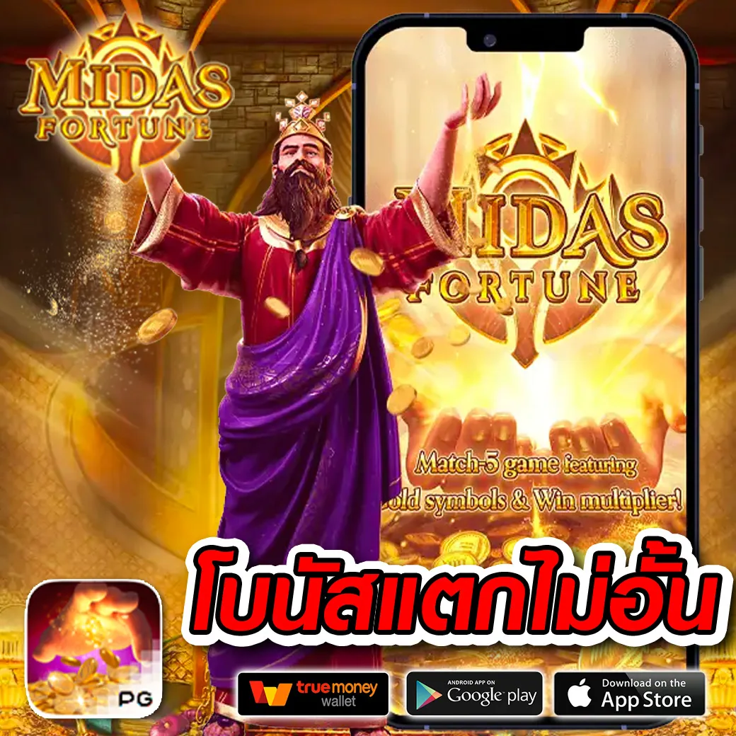 เข้า สู่ระบบ 168galaxy เว็บตรง สล็อต ฝากถอนออโต้ 2026