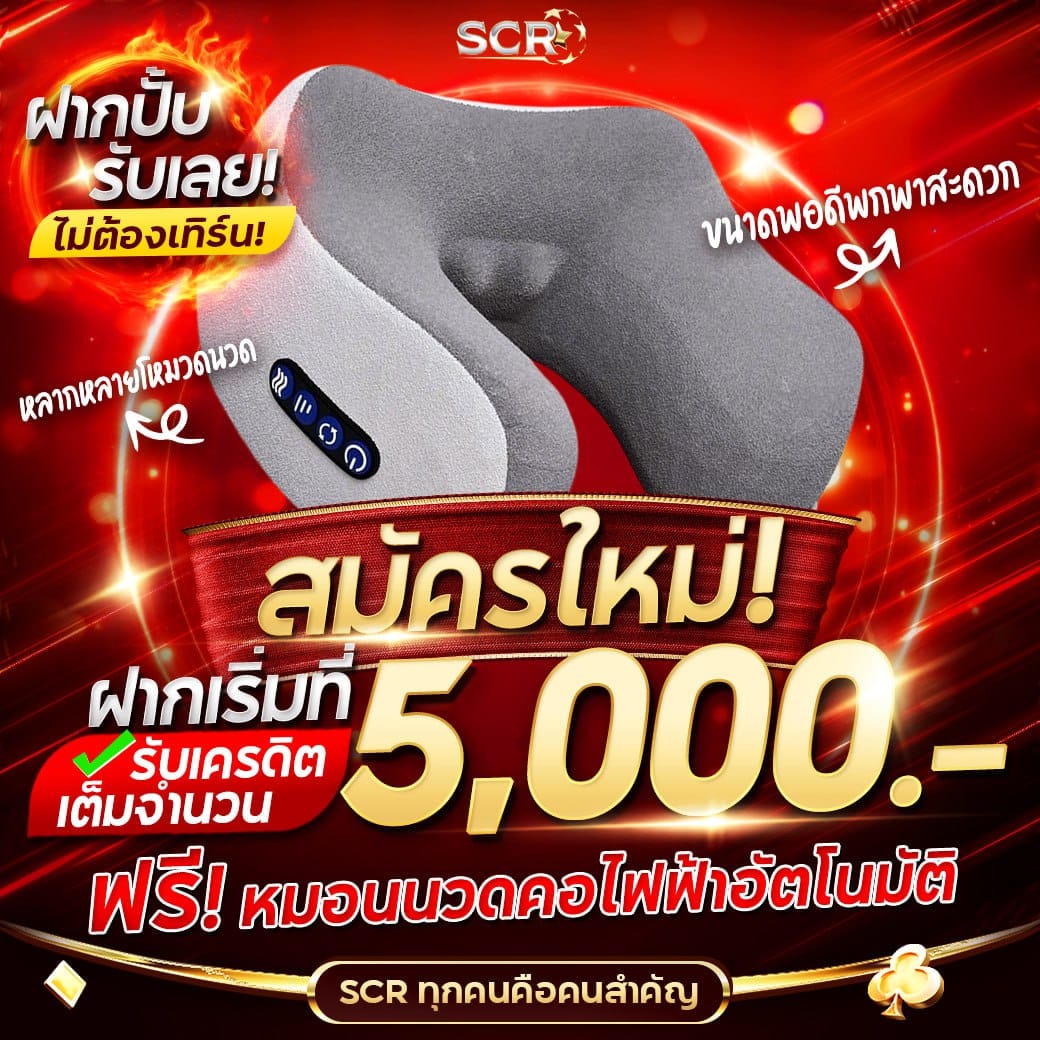 เข้า สู่ระบบ สล็อต 666 เว็บตรง สล็อต ฝากถอนออโต้ 2026