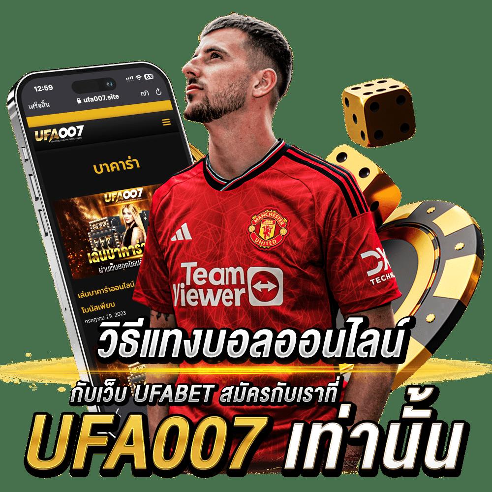 เข้า เว็บสล็อต 777 เว็บตรงสล็อต ฝากถอนออโต้ ไม่ผ่านเอเย่นต์ 2026