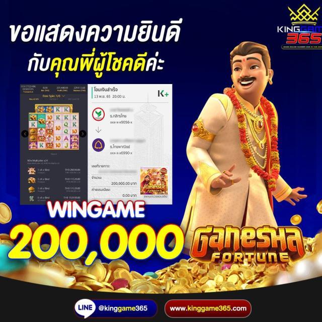 เครดิตฟรี50 เว็บตรง สล็อต ฝากถอนออโต้ ไม่ผ่านเอเย่นต์ 2026