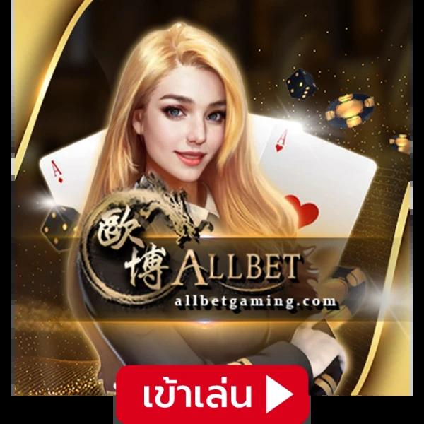 เครดิตฟรี 50 ยืนยัน บัตรประชาชน เว็บตรง สล็อต ฝากถอนออโต้ ไม่ผ่านเอเย่นต์ 2026