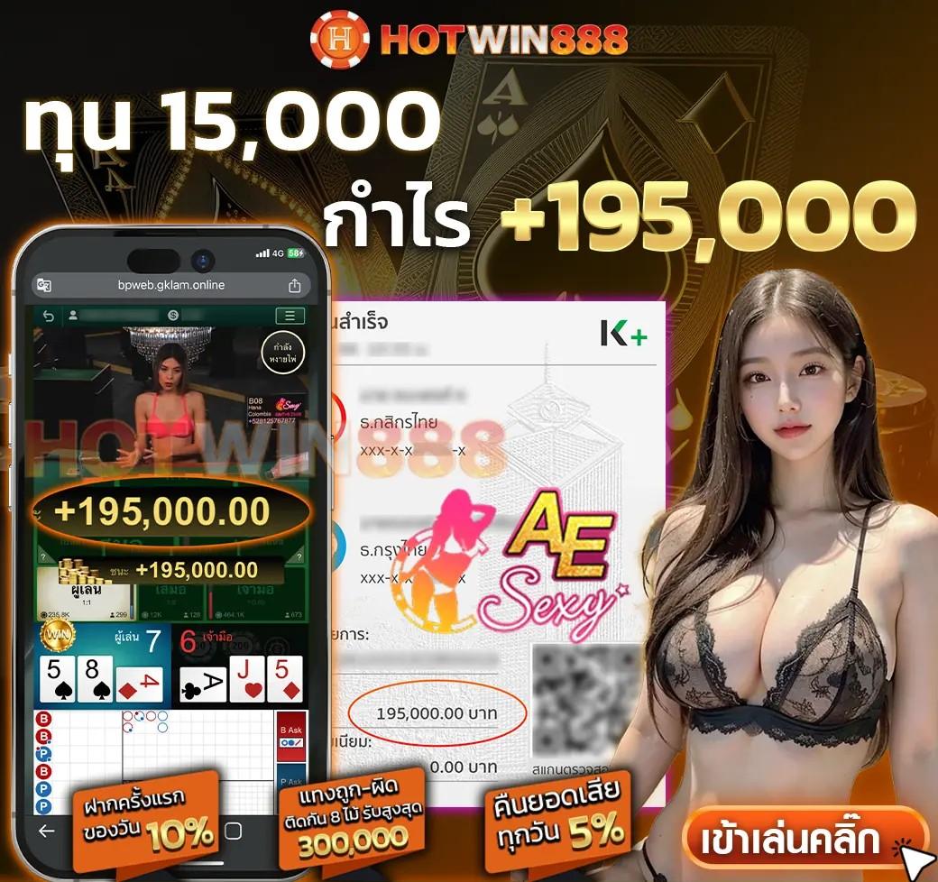 เครดิตฟรีกดรับเองไม่มีเงื่อนไข เว็บตรง สล็อต ฝากถอนออโต้ ไม่ผ่านเอเย่นต์ 2026