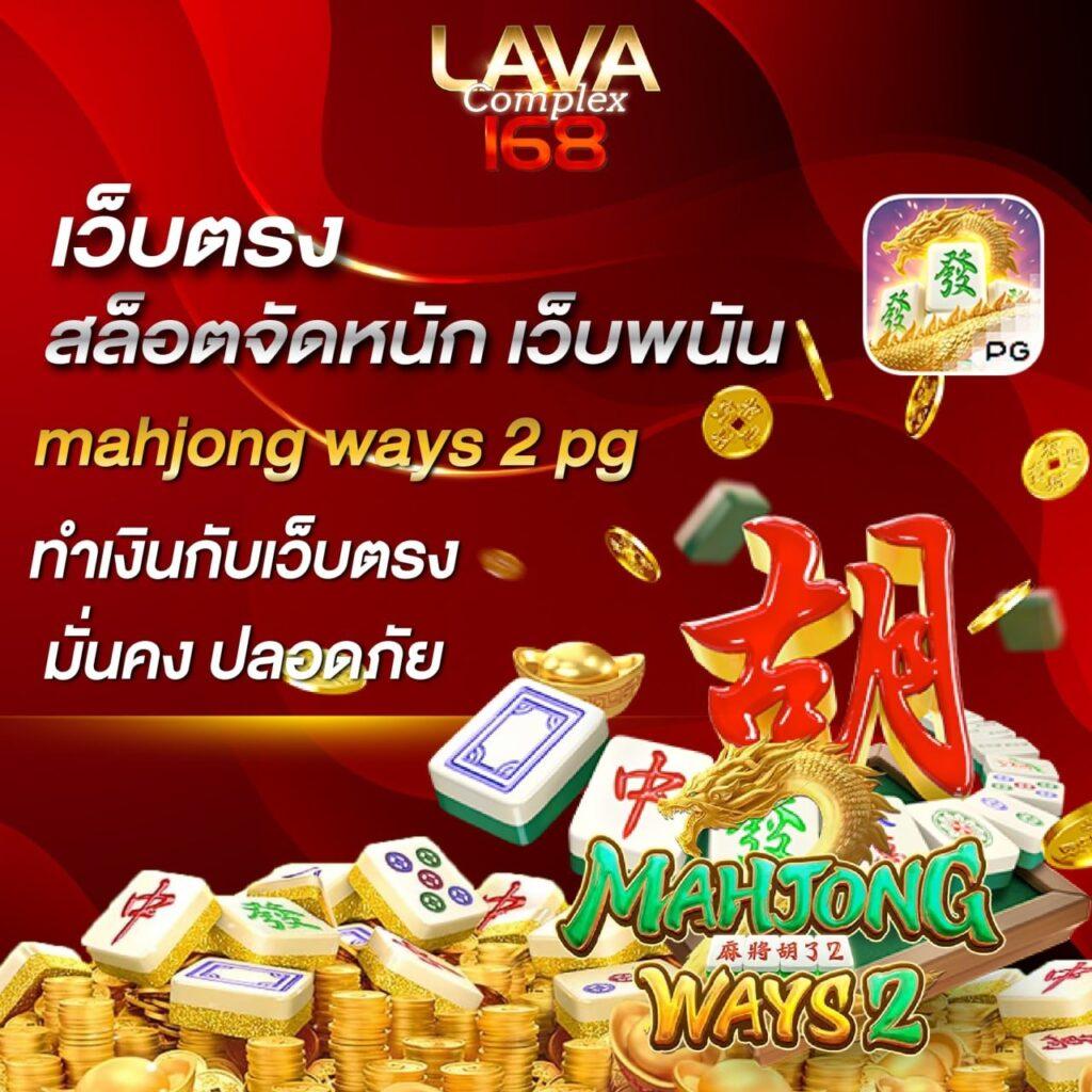 เครดิตฟรีสมาชิกใหม่ เว็บตรง สล็อต ฝากถอนออโต้ ไม่ผ่านเอเย่นต์ 2026