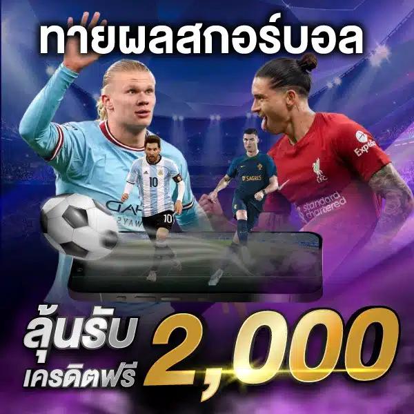 เดโม่สล็อต เว็บตรง สล็อต ฝากถอนออโต้ ไม่ผ่านเอเย่นต์ 2026