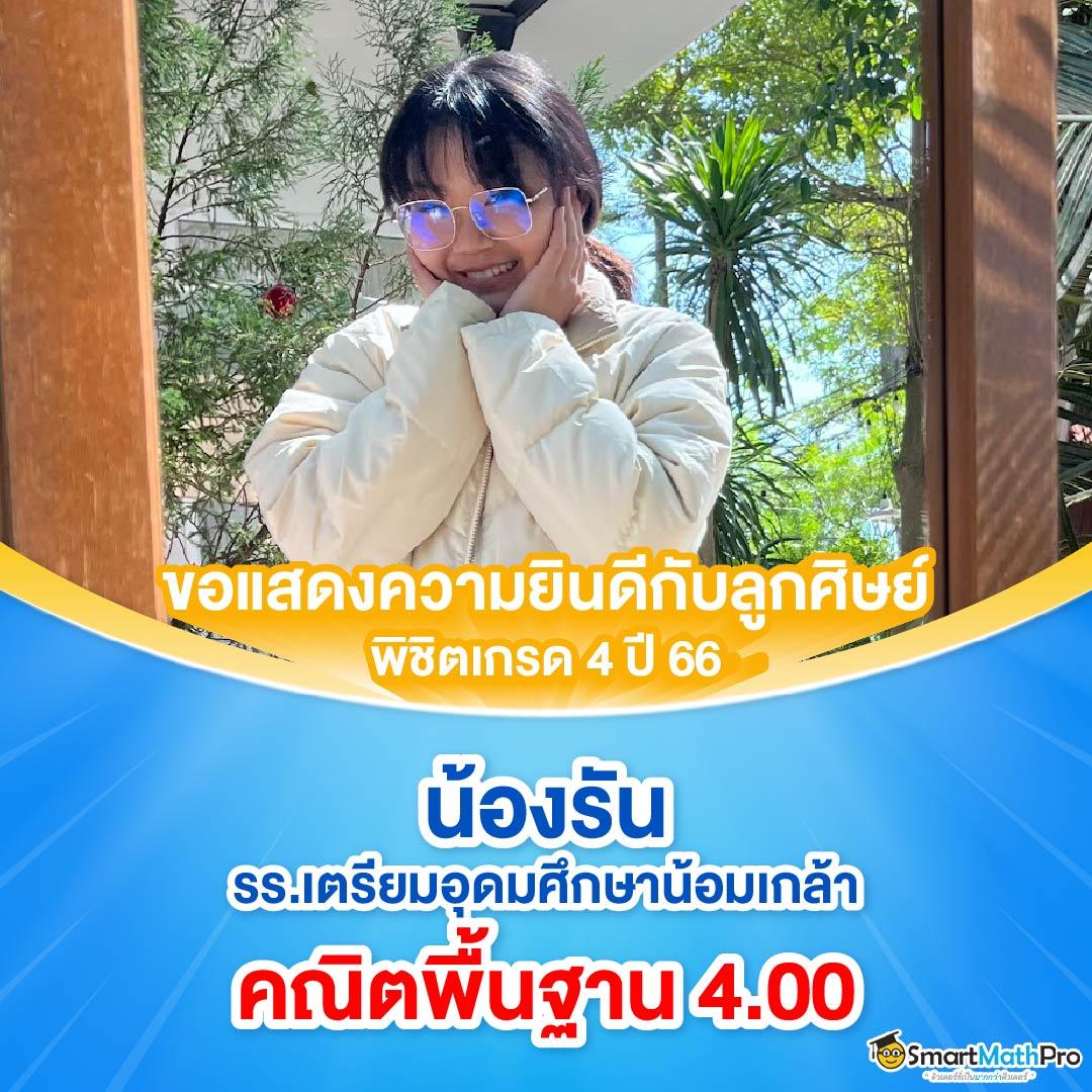 เบทฟิก19 เว็บตรง สล็อต ฝากถอนออโต้ ไม่ผ่านเอเย่นต์ 2026