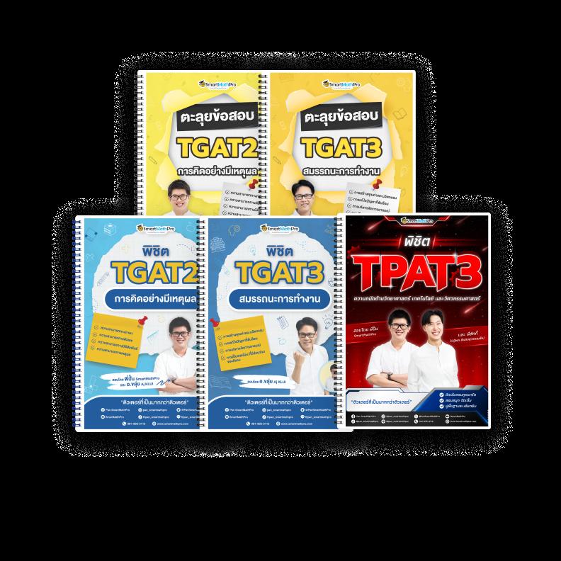เบทฟิกออโต้ เว็บตรง ฝากถอนออโต้ สล็อต 2026