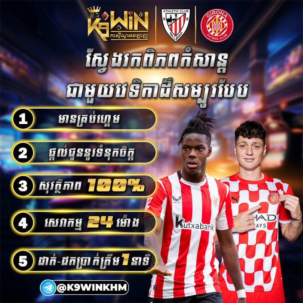 เบสเอ็กเพรส เว็บตรง สล็อต ฝากถอนออโต้ ไม่ผ่านเอเย่นต์ 2026