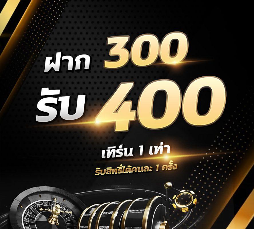 เพย์เน็กซ์ extra เว็บตรง สล็อต ฝากถอนออโต้ ไม่ผ่านเอเย่นต์ 2026