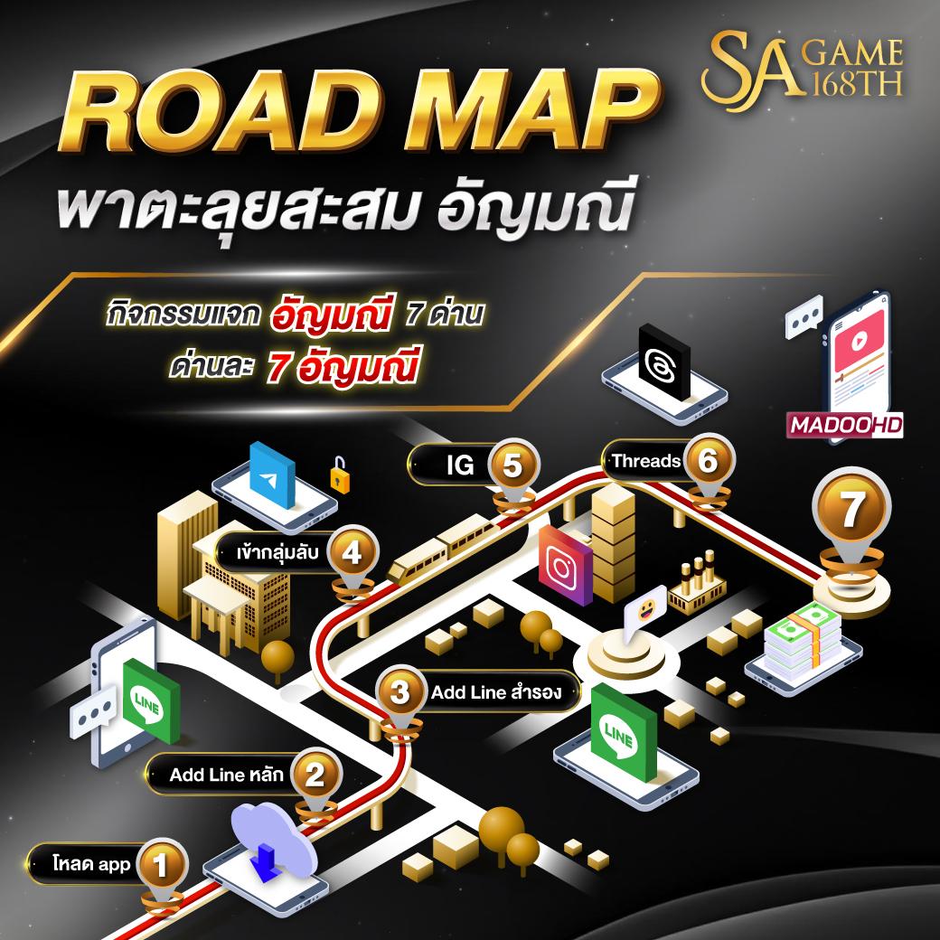 เวกัส666 เว็บตรง สล็อต ฝากถอนออโต้ ไม่ผ่านเอเย่นต์ 2026