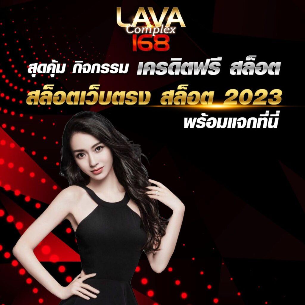 เว็บ ล็อตโต้วีไอพี เว็บตรง สล็อต ฝากถอนออโต้ ไม่ผ่านเอเย่นต์ 2026
