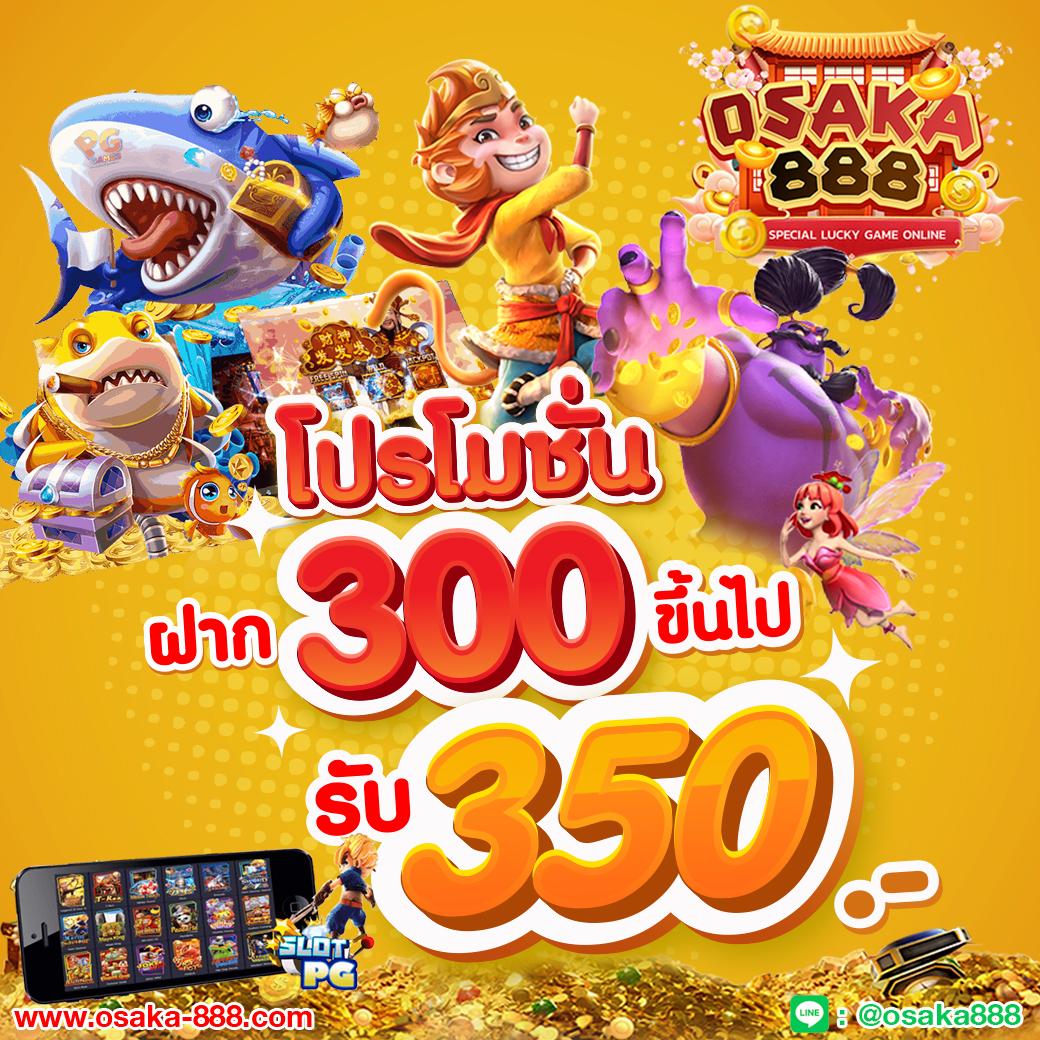 เว็บพนัน เว็บตรง สล็อต ฝากถอนออโต้ไม่ผ่านเอเย่นต์ 2026