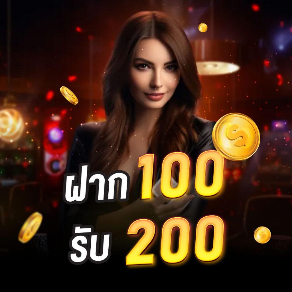 เว็บรวยหวยออนไลน์ เว็บตรง สล็อต ฝากถอนออโต้ ไม่ผ่านเอเย่นต์ 2026
