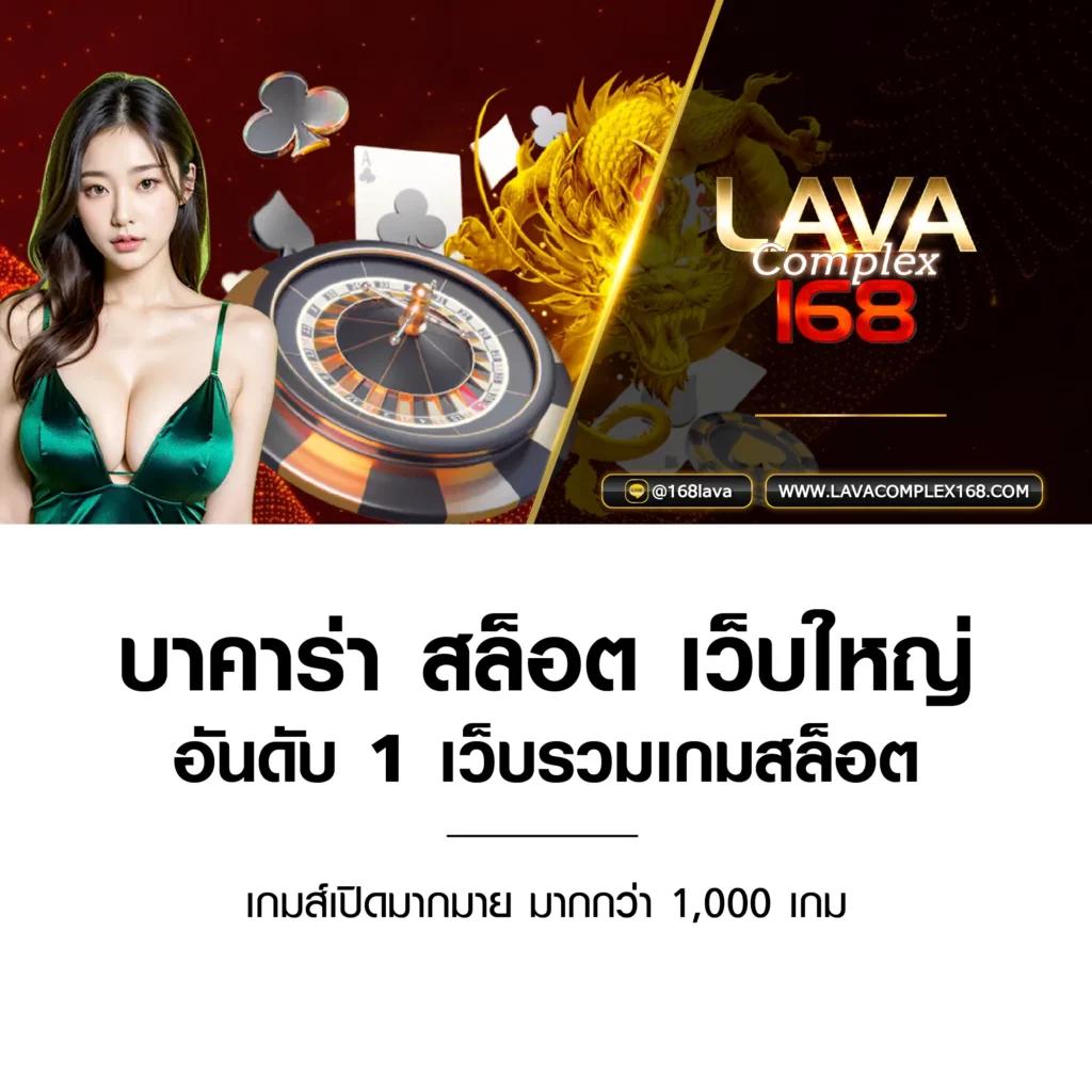 เว็บส้ม เว็บตรง สล็อต ฝากถอนออโต้ ไม่ผ่านเอเย่นต์ 2026