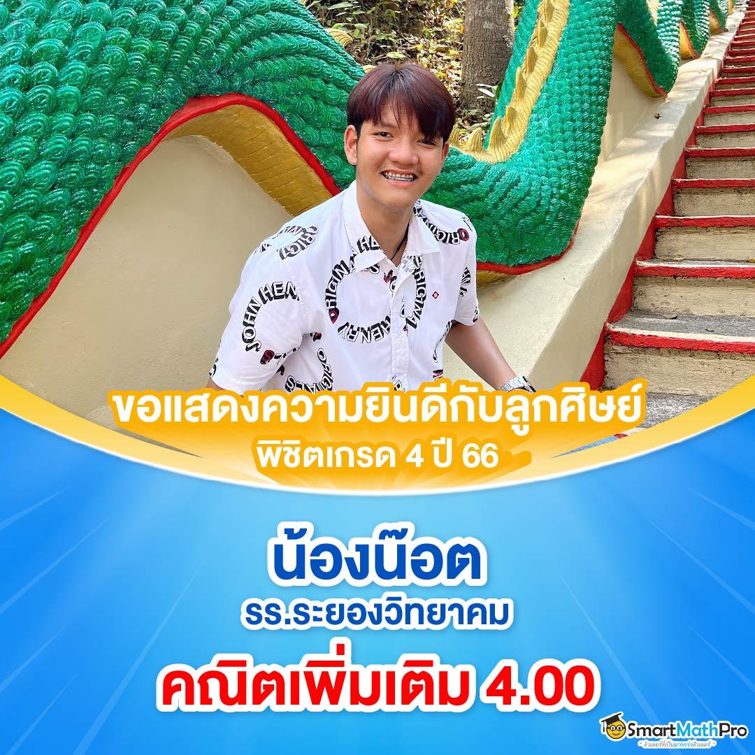 เว็บสล็อต777 เว็บตรง สล็อต ฝากถอนออโต้ 2026