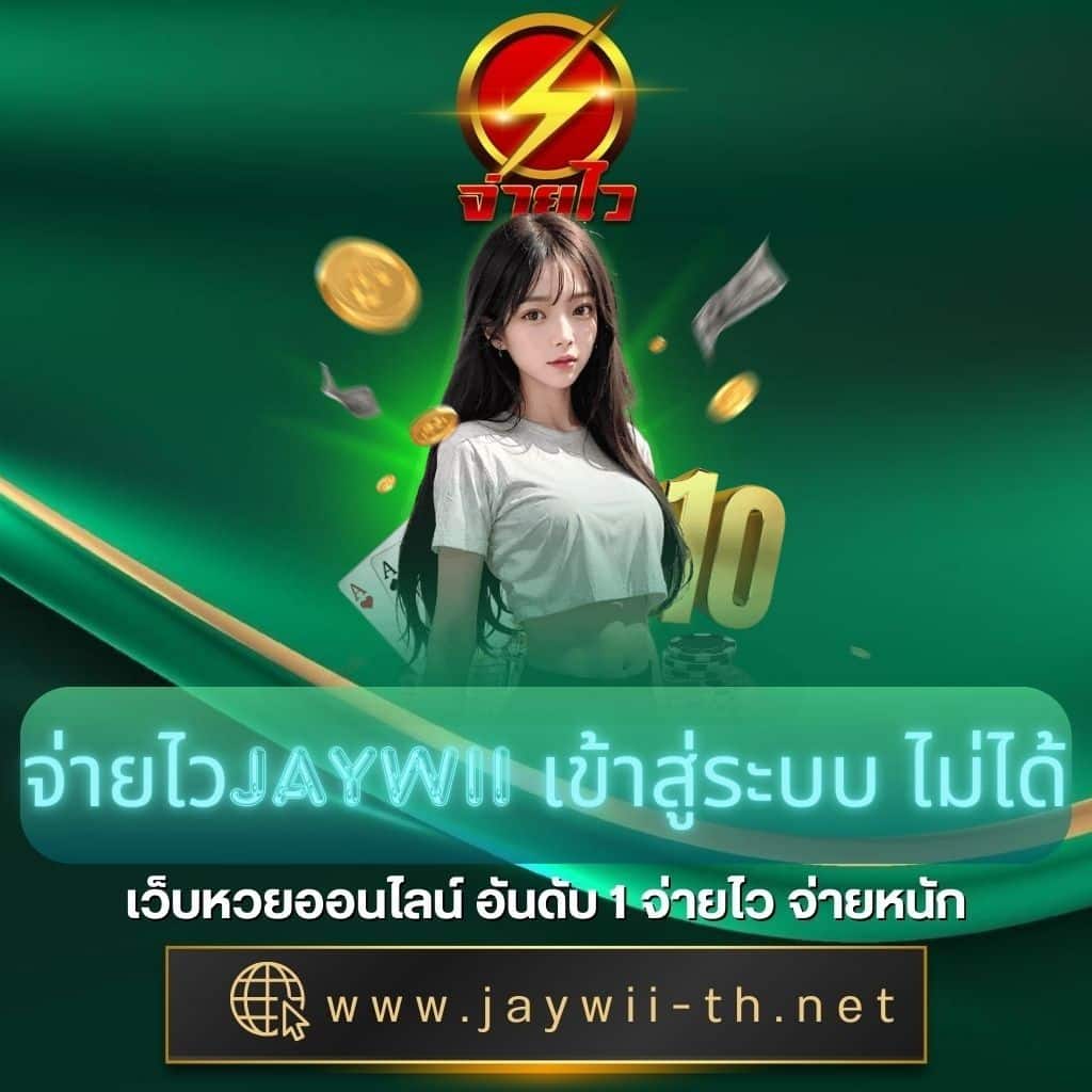 เว็บสล็อต 168 ฝาก ถอน true wallet เว็บตรง สล็อต ฝากถอนออโต้ ไม่ผ่านเอเย่นต์ 2026