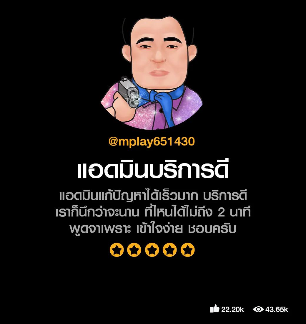 เว็บสล็อต 168 ฝากถอน true wallet เว็บตรง สล็อต ฝากถอนออโต้ 2026