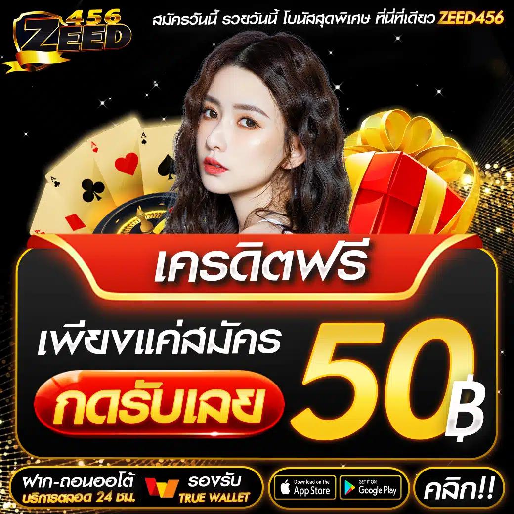 เว็บสล็อต pg เว็บตรง ฝากถอนออโต้ เว็บตรง สล็อต PG 2026
