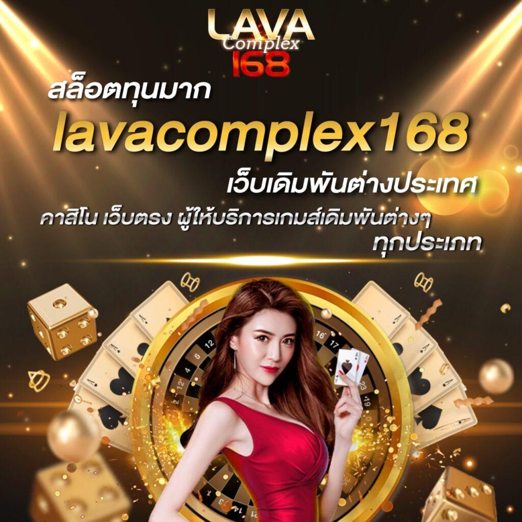เว็บสล็อตอันดับ 1 ของโลก เว็บตรง สล็อต ฝากถอนออโต้ 2026