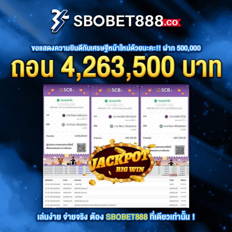 เว็บสล็อตออนไลน์ สล็อต เว็บตรง ฝากถอนออโต้ ไม่ผ่านเอเย่นต์ 2026