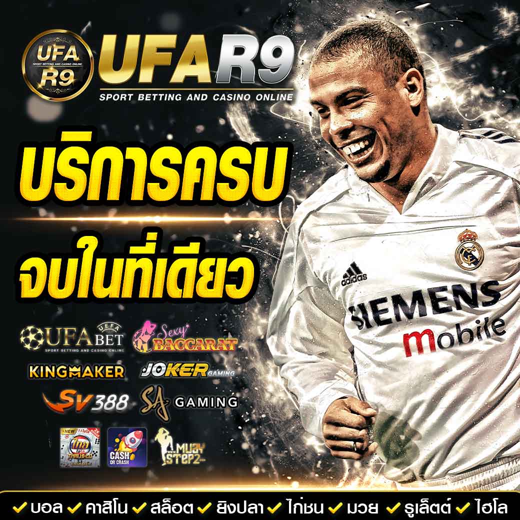 เว็บสล็อตเว็บตรง ค่ายใหญ่ เว็บตรง สล็อต ฝากถอนออโต้ 2026