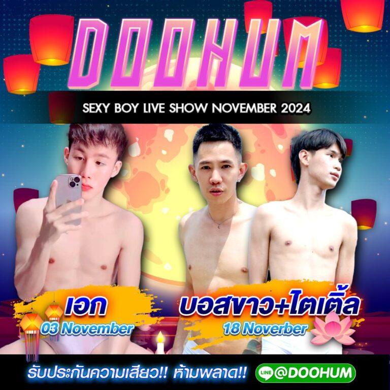 เว็บหมี hihuay เว็บตรง สล็อต ฝากถอนออโต้ ไม่ผ่านเอเย่นต์ 2026