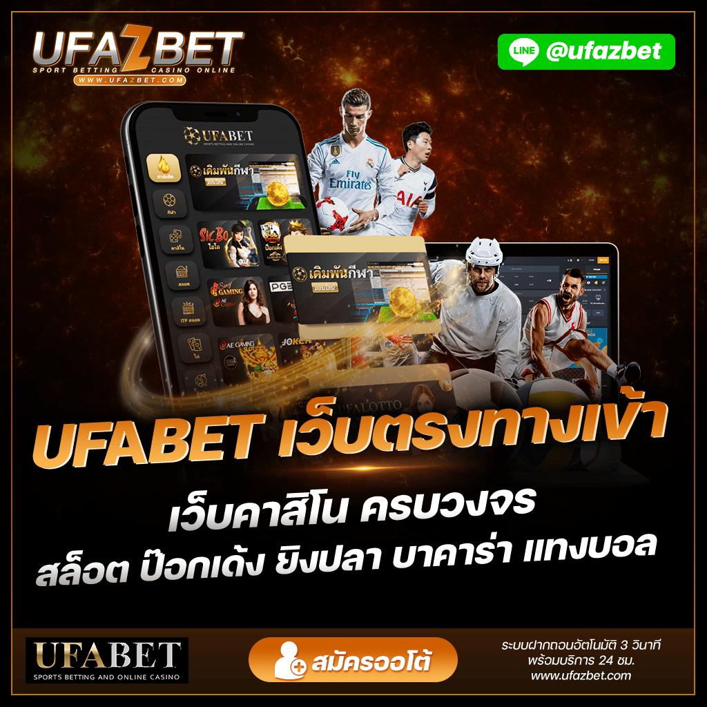 เว็บหมีชมพู เว็บตรง สล็อต ฝากถอนออโต้ ไม่ผ่านเอเย่นต์ 2026