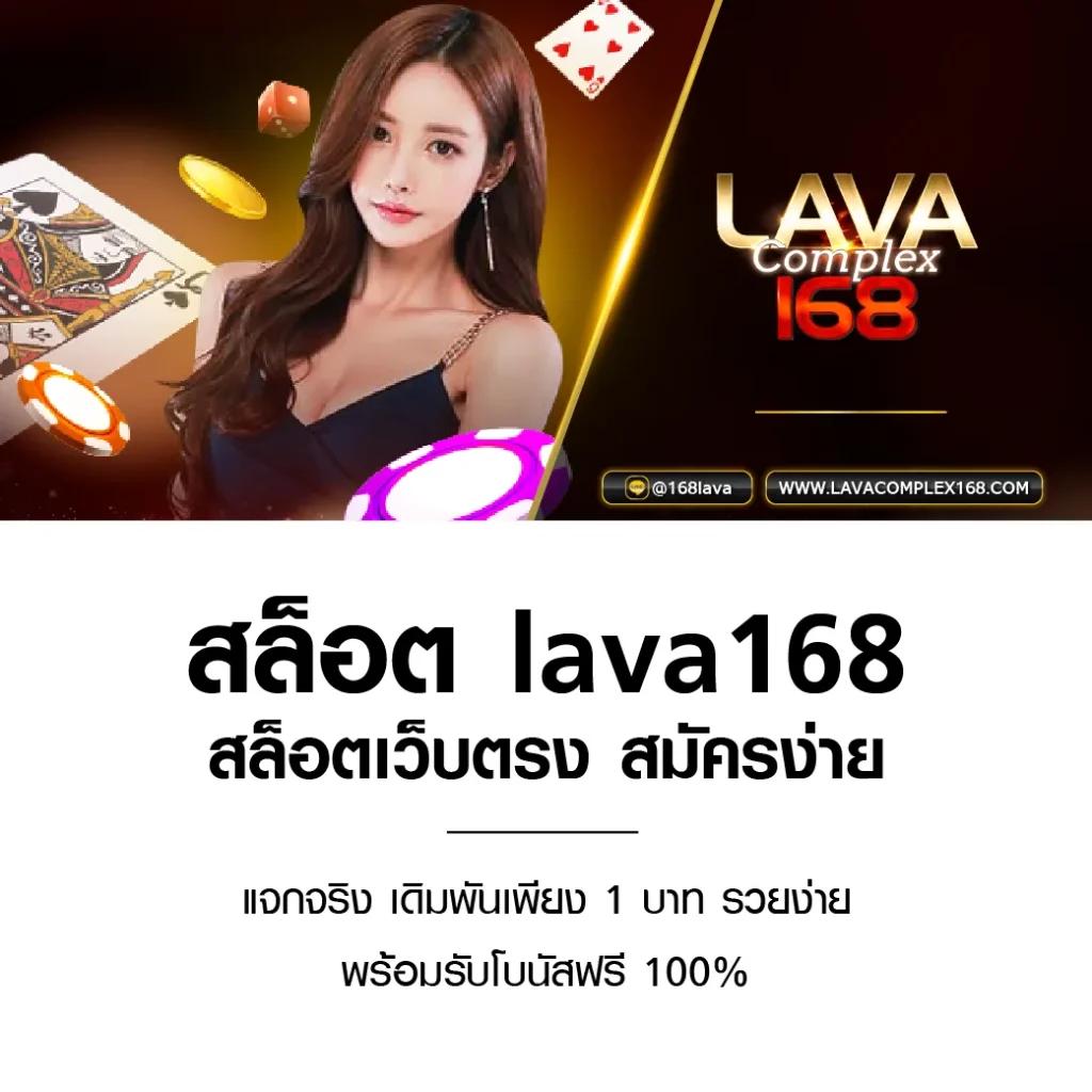 เว็บหวย24 เว็บตรง สล็อต ฝากถอนออโต้ ไม่ผ่านเอเย่นต์ 2026