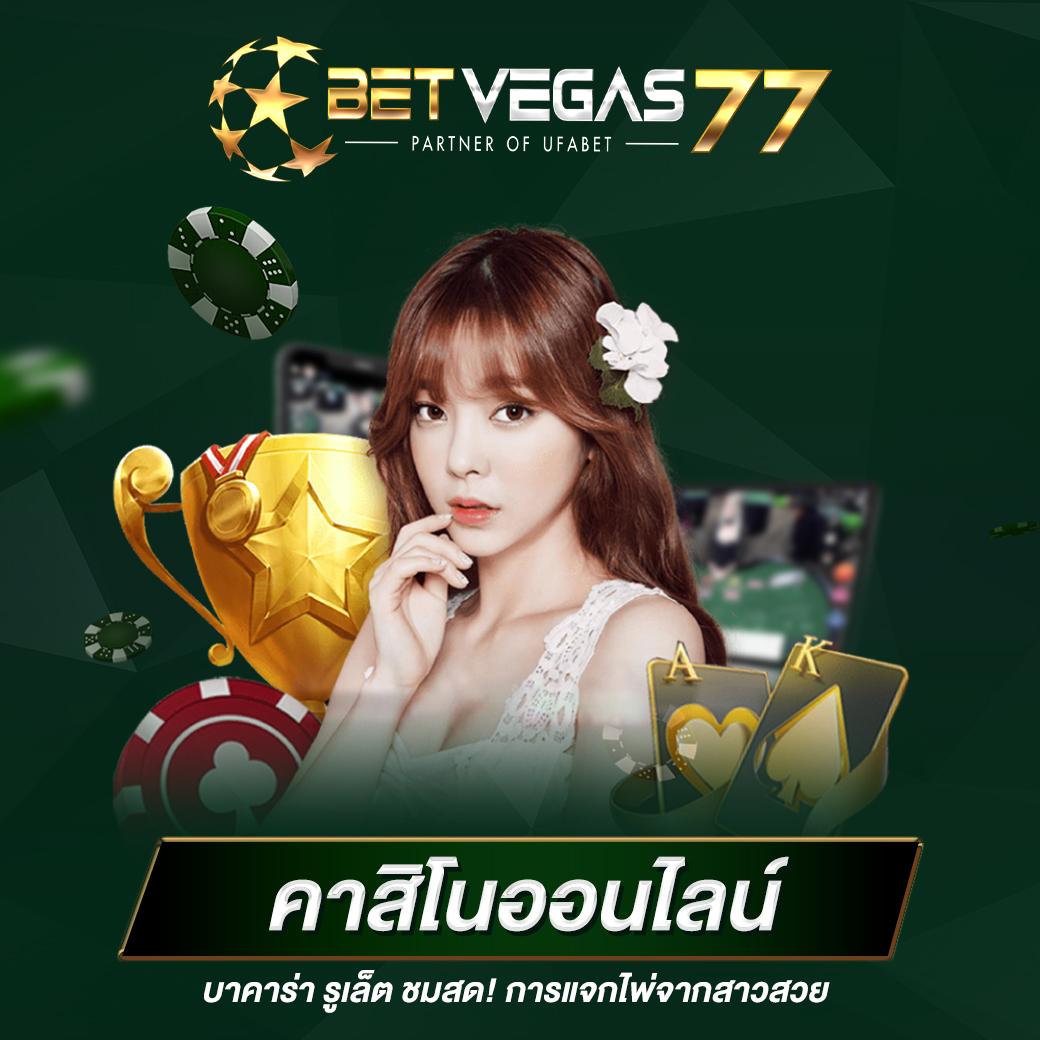 เว็บไทเกอร์ เว็บตรง สล็อต ฝากถอนออโต้ ไม่ผ่านเอเย่นต์ 2026