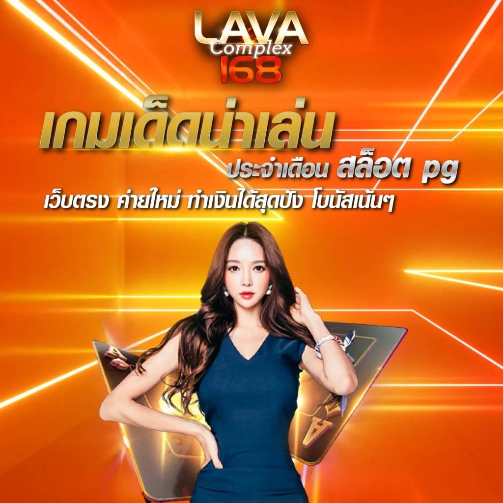 เวปเศรษฐี เว็บตรง สล็อต ฝากถอนออโต้ ไม่ผ่านเอเย่นต์ 2026