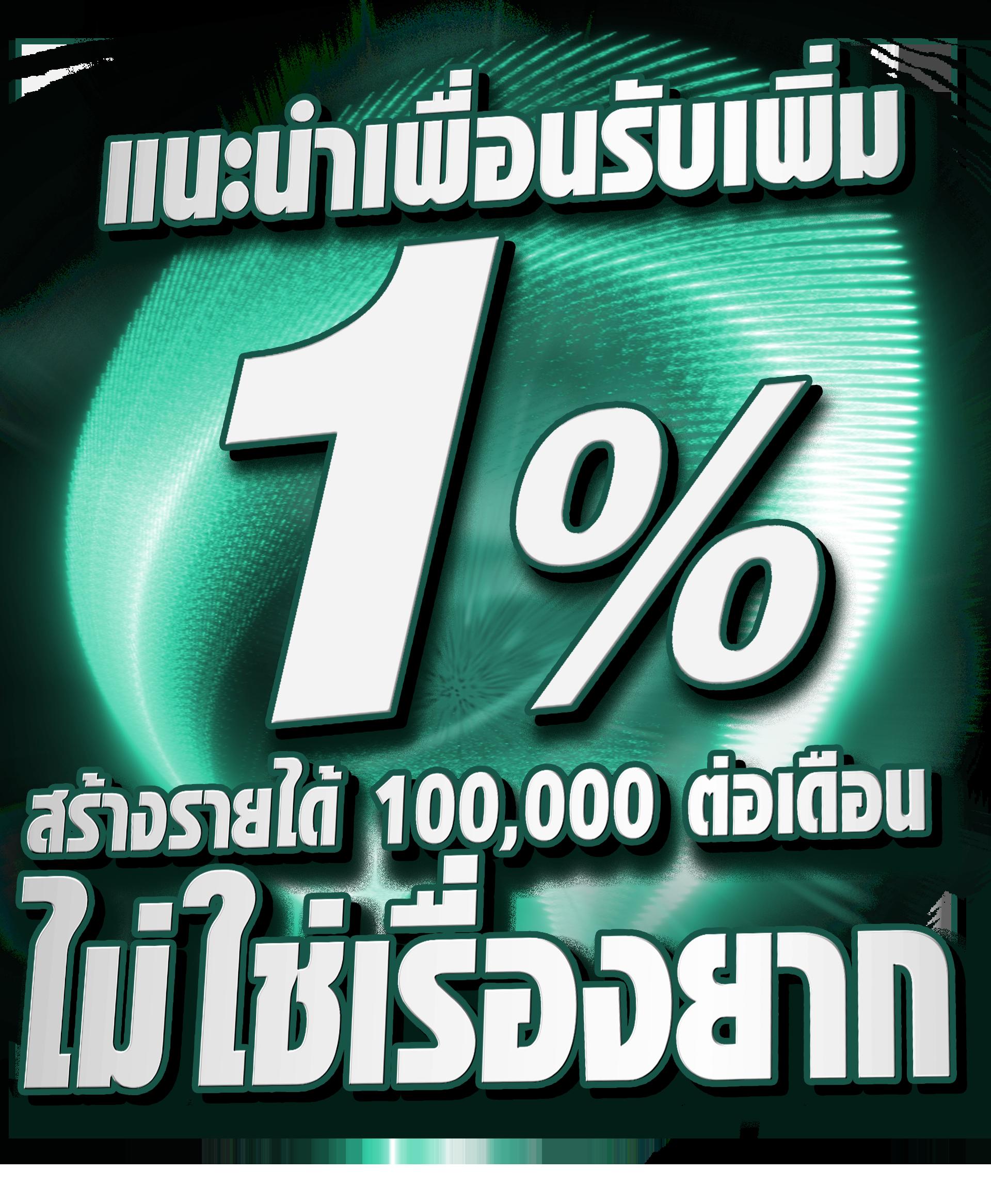 เวลาสล็อตแตก เว็บตรง สล็อต ฝากถอนออโต้ ไม่ผ่านเอเย่นต์ 2026