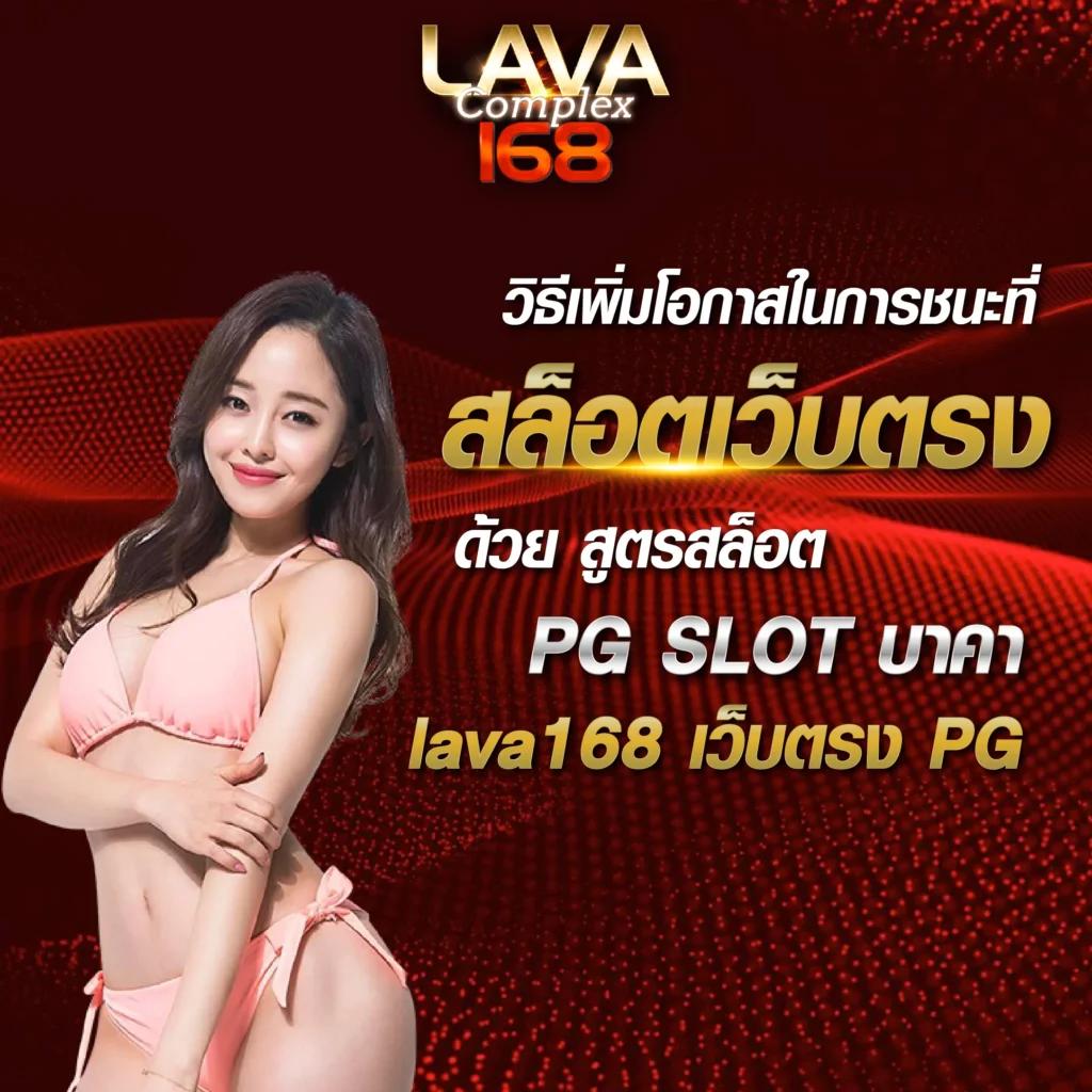 เศรษฐี99สล็อต โค้ดฟรี เว็บตรง สล็อต ฝากถอนออโต้ 2026