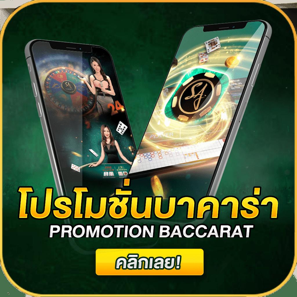 เฮงๆ888 เว็บตรง สล็อต ฝากถอนออโต้ ไม่ผ่านเอเย่นต์ 2026