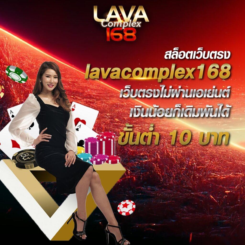 แตกดี777 เว็บตรง สล็อต ฝากถอนออโต้ ไม่ผ่านเอเย่นต์ 2026