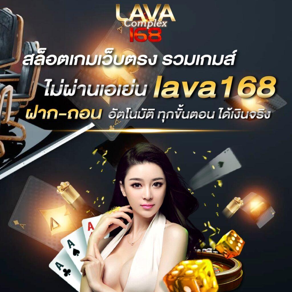 โค้ดเครดิตฟรี20 สล็อต เว็บตรง ฝากถอนออโต้ ไม่ผ่านเอเย่นต์ 2026