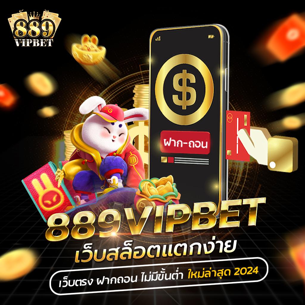 โปร ทุนน้อย ฝาก 5 รับ100 ล่าสุด เว็บตรง สล็อต ฝากถอนออโต้ 2026