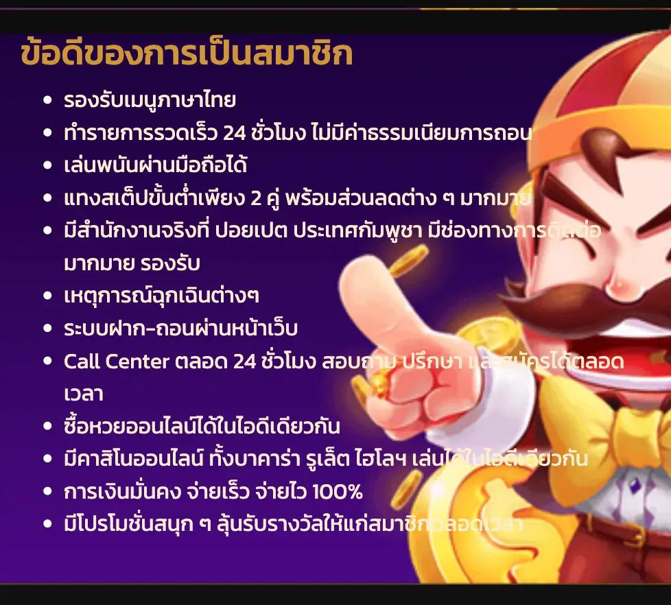 โปรสล็อตสมาชิกใหม่ฝาก10รับ100วอเลท เว็บตรง สล็อต ฝากถอนออโต้ ไม่ผ่านเอเย่นต์ 2026