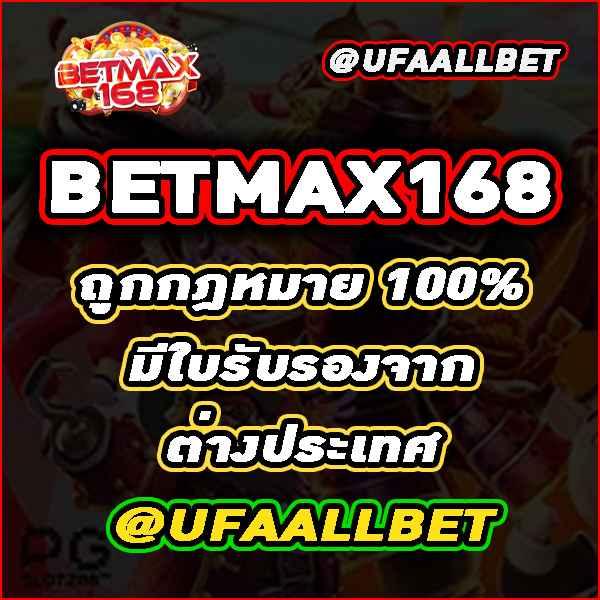 ใจดี24 เว็บตรง สล็อต ฝากถอนออโต้ ไม่ผ่านเอเย่นต์ 2026