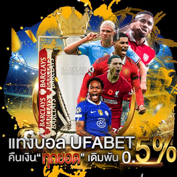 ให้ ทุน เล่นฟรี 100 บาท เว็บตรง สล็อต ฝากถอนออโต้ ไม่ผ่านเอเย่นต์ 2026